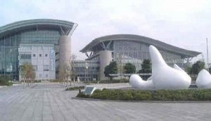 五大陸