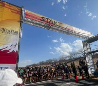 東京ニューイヤーハーフマラソン2026